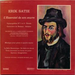 Erik Satie L'Essentiel De Son Oeuvre Виниловая пластинка 