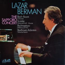 LAZAR BERMAN The Sapporo Concert - Chaconne / Etüde Op.8 Nr.12 • 3.Sonate / Prélude Op.32 Nr.5 / Türkischer Marsch Виниловая пластинка 