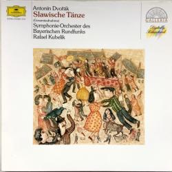 DVORAK Slawische Tänze (Gesamtaufnahme) Виниловая пластинка 
