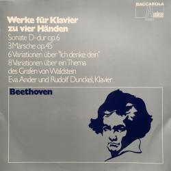 BEETHOVEN Werke Für Klavier Zu Vier Händen Виниловая пластинка 