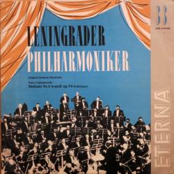 TSCHAIKOWSKY Sinfonie Nr. 6 H-moll Op. 74 (Pathétique) Виниловая пластинка 