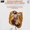 Symphony No. 2 "Antar" - Russian Easter Festival Overture Op.36