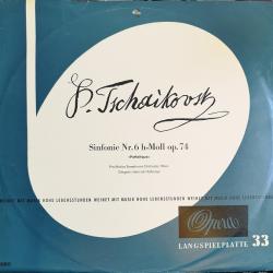 TSCHAIKOVSKY Klavierkonzert Nr. 1 B-Moll Op. 23 Виниловая пластинка 