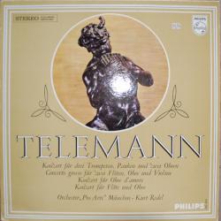 TELEMANN 4 KONZERTE Виниловая пластинка 