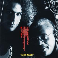 Sonny Sharrock + Nicky Skopelitis Faith Moves Фирменный CD 