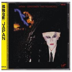 JAPAN Gentlemen Take Polaroids Фирменный CD 