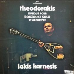 THEODORAKIS   LAKIS KARNESIS Musique Pour Bouzouki Solo Et Orchestre Виниловая пластинка 