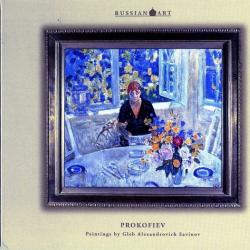 PROKOFIEV Prokofiev Фирменный CD 