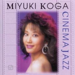 Miyuki Koga Cinemajazz Фирменный CD 