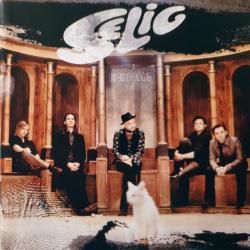 SELIG Und Endlich Unendlich Фирменный CD 