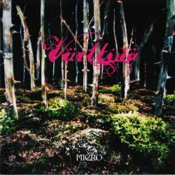 Värttinä Miero Фирменный CD 