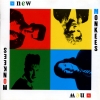 New Monkees