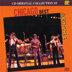CHICAGO BEST Фирменный CD 