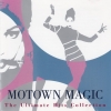 Motown Magic: The Ultimate Hits Collection