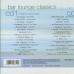 VARIOUS Bar Lounge Classics (DeluxEdition) Фирменный CD 