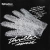 Thriller Recovered (A Tribute To Michael Jacksons Classic Album)