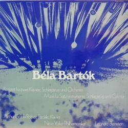 BARTOK Konzert für zwei Klaviere, Schlagzeug und Orchester / Musik für Saiteninstrumente, Schlagzeug und Celesta Виниловая пластинка 