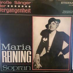 MARIA REINING MARIA REINING, SOPRAN Виниловая пластинка 