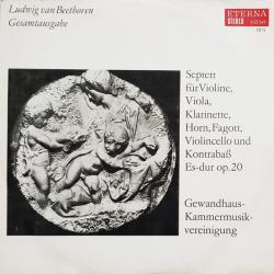 BEETHOVEN Septett Für Violine, Viola, Klarinette, Horn, Fagott, Violincello Und Kontrabaß Es-dur Op. 20 Виниловая пластинка 