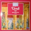 Aida Und Rigoletto (Auszüge)
