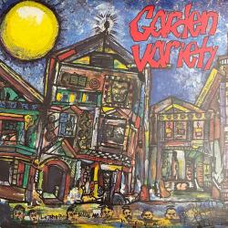 Garden Variety Garden Variety Фирменный CD 