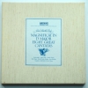 Magnificat In D Major / Eight Great Cantatas