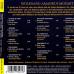 Cecilia Bartoli • Plácido Domingo • Anna Netrebko • Anne-Sophie Mutter • Bryn Terfel • Claudio Abbado • Herbert von Karajan Mozart-Gala Der Weltstars Фирменный CD 