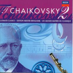 TCHAIKOVSKY Tchaikovsky 2 Фирменный CD 