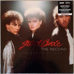 SILENT CIRCLE THE SECOND: SINGLES 1985-1989 Виниловая пластинка 
