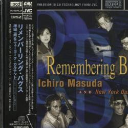 ICHIRO MASUDA AND NEW YORK QUARTER REMEMBERING BAGS Фирменный CD 