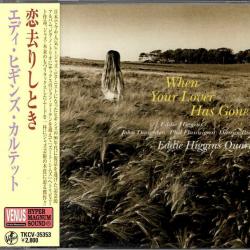 EDDIE HIGGINS QUARTET WHEN YOUR LOVER HAS GONE Фирменный CD 