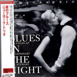 NEW YORK TRIO BLUES IN THE NIGHT Фирменный CD 