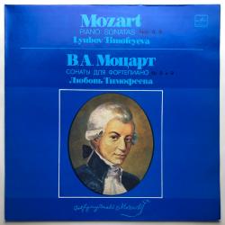 MOZART СОНАТЫ ДЛЯ ФОРТЕПИАНО  ЛЮБОВЬ ТИМОФЕЕВА Виниловая пластинка 
