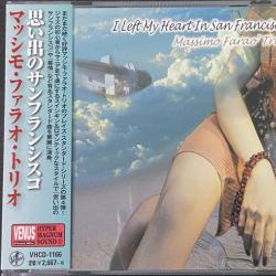 MASSIMO FARAO' TRIO I LEFT MY HEART IN SAN FRANCISCO Фирменный CD 