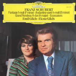 SCHUBERT KLAVIERMUSIK ZU VIER HANDEN Виниловая пластинка 