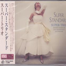 SUPER TRIO SUPER STANDARD Фирменный CD 