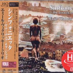 EMIL VIKLICKY TRIO SINFONIETTA Фирменный CD 