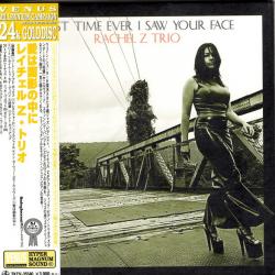 RACHEL Z TRIO FIRST TIME EVER I SAW YOUR FACE Фирменный CD 