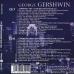 GEORGE GERSHWIN The Later Broadway-Musicals / Great Songs Presented By Great Stars Фирменный CD 