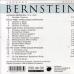 LEONARD BERNSTEIN LEONARD BERNSTEIN Фирменный CD 