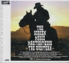 SCREEN MUSIC MASTERPIECES - WESTERN