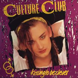 CULTURE CLUB KISSING TO BE CLEVER Виниловая пластинка 