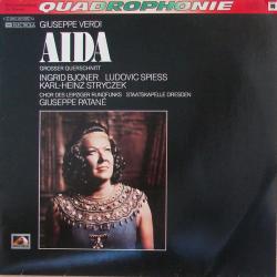 VERDI Aida (Grosser Querschnitt) Виниловая пластинка 
