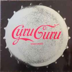 GURU GURU TANGO FANGO Виниловая пластинка 