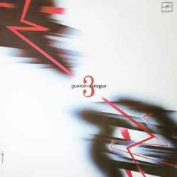 ДИАЛОГ 3 Виниловая пластинка 