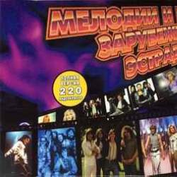 BARCLAY JAMES HARVEST CAN Виниловая пластинка 