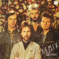 REMIX NAKTSMAJAS Виниловая пластинка 