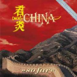 CHINA SO FAR Фирменный CD 