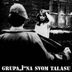 GRUPA I Na Svom Talasu Виниловая пластинка 