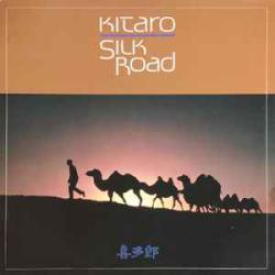 KITARO SILK ROAD Виниловая пластинка 